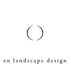 en景観設計株式会社／en landscape design