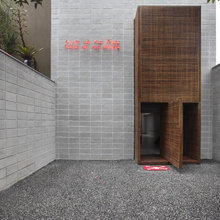art/house