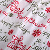 Christmas 4 Piece Pillow Shell Set, Holiday Words, (4) 20" X 20"
