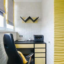 Homeoffice