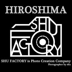 広島の写真事務所　shu factory