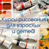 Ольга Иванова's photo
