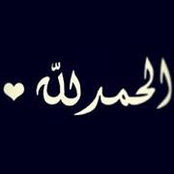 Foto von Asma Hady