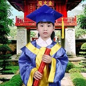 Tên Uyên Họ Bùi's photo