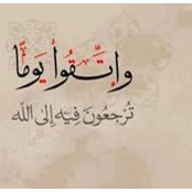 Foto von Eman Samir