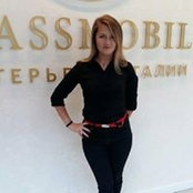 Наталья Канцелярова's photo