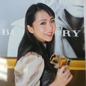 Cheryl Pang's photo