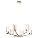 Kichler - Kichler Nye 14.75" 6 Light Chandelier, Clear Glass, Pewter - The Nye 14.75in. 6 light chandelier features a mid century modern design in Classic Pewter and clear glass. A perfect addition in several aesthetic environments including contemporary and transitional.