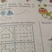 Идеи пользователя webuser_410769957