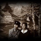Amae De Jesus's photo