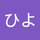 木村茂喜