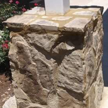 Retaining Walls, mailboxes, & columns, signs