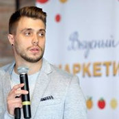 Photo de Dmytro Kornev