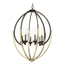 Dining/ Entry Lights