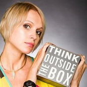 Oksana Kubushyna's photo