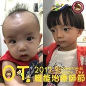 Foto di 余文凱