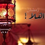 Foto von أم محمد