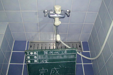 浴室水栓廻り　防カビ・除カビ施工事例