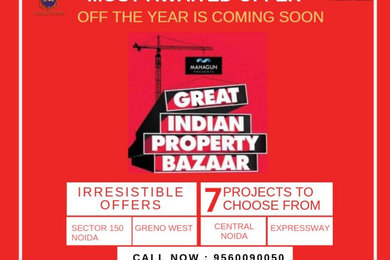 Mahagun up coming The Great Indian Property Bazaar