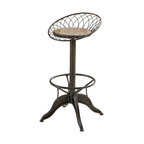 Aero Industrial Bar Stool