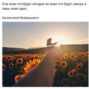 Заира Ахмеднабиеваs billede