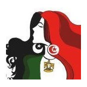 Nermin Amin's photo