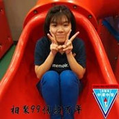 Cheng Man Chanさんの写真