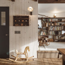 Read Corner