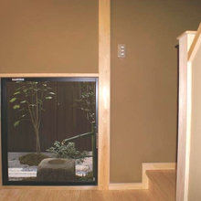 Treehouse Atrium