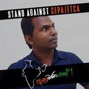Sanjaya Amarasinghe's photo