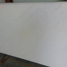 materials