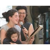 Dafna Mandel's photo