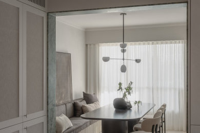 Inspiration for a modern dining room in Sydney.