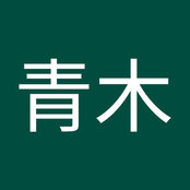 アンダンテさんの写真