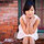 Jenny Gan