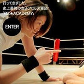 Sachiko Ito's photo
