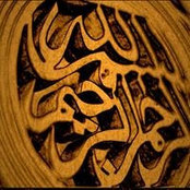 Omar Elagamy's photo