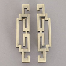 cabinet pulls