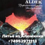 ALDEK's photo