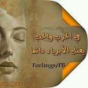 Ghanim Altamimi's photo