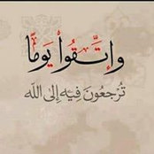 Abeer Elgendy's photo