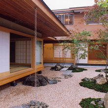 Japanese