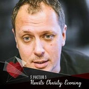 Roman Romanchuk's photo