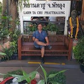Photo de Arnon Prayoonkum