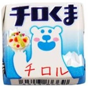 チロルチロルs billede
