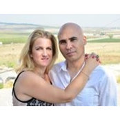 Keren Eliezer's photo