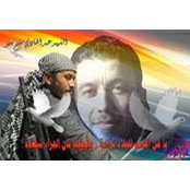 إبنة شهيد بوسليمs foto