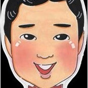 大倉聡s foto