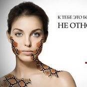 Мезотерапия Безинъекционная's photo