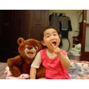 Photo de Guo Tiffany